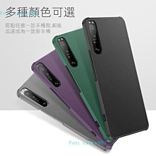 Sony Xperia1 IV Sony Xperia1IV三角紋插卡皮套保護套~另售鋼化膜~ 歷史價格詳細信息