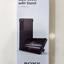 全新 SONY Xperia 1 IV 專用氣墊空壓殼 防摔殼 軟殼 背蓋 保護軟套 歷史價格詳細信息