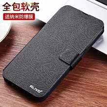 紅米note11tpro+手機殼小米Redmi翻蓋掀蓋皮套5G錢包款可插卡防摔 xiaomi 手機殼保護殼 手機套 最新 歷史價格詳細信息