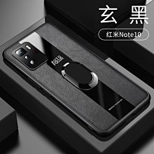 Xiaomi 小米 Note 10/小米 NOTE10 6.47吋【Xmart-撞色斜紋】磁扣保護套/側掀站立皮套 歷史價格詳細信息