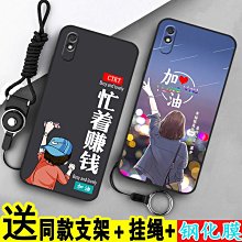 #9: A Fabumouse Vacation for Geronimo【禮筑外文書店】 歷史價格詳細信息
