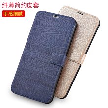 掀蓋皮套 紅米Note7 紅米Note5 紅米Note6 小牛紋 皮套 皮革保護套 皮革側掀手機套 手機殼 環保無獨 歷史價格詳細信息