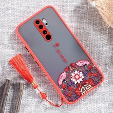 紅米note8Pro手機殼全包液態矽膠Redmi國風白鶴飛直邊超薄防摔殼 xiaomi 手機殼保護殼 手機套 最新款 歷史價格詳細信息