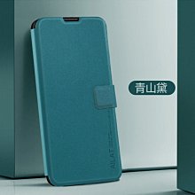 紅米4X 紅米5手機殼紅米note4X全透明防摔殼紅米4A手機套批發 歷史價格詳細信息