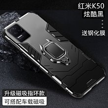 紅米 K50 K40S K40 PRO PRO+ GAMING ULTRA 遊戲增強版 電競版 至尊版 鋼化膜 保護貼 歷史價格詳細信息