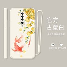 紅米K30手機殼K30i防摔保護皮套k30pro翻蓋k3o至尊紀念版外殼p變焦全包 歷史價格詳細信息