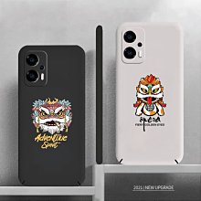 紅米note11TPro+手機殼tpor十腕帶矽膠保護套Redmi全包5G防摔男女 xiaomi 手機殼保護殼 手機套 歷史價格詳細信息