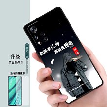 紅米note11pro手機殼液態矽膠小米note11pro+超薄防摔軟殼 xiaomi 手機殼保護殼 手機套 最新款 歷史價格詳細信息