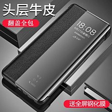 /redmik50充電器數據線67w超級快充雙閃插頭6a充線mdy-12-ef極速充電 歷史價格詳細信息