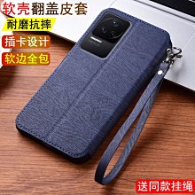 紅米 K50 K40S K40 PRO PRO+ GAMING ULTRA 遊戲增強版 電競版 至尊版 鋼化膜 保護貼 歷史價格詳細信息