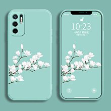 Xiaomi 紅米Redmi Note11S Note11 Pro 4G/5G《9H滿版玻璃貼玻璃膜》亮面螢幕玻璃保護貼 歷史價格詳細信息