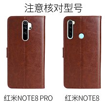 紅米note8Pro手機殼全包液態矽膠Redmi國風白鶴飛直邊超薄防摔殼 xiaomi 手機殼保護殼 手機套 最新款 歷史價格詳細信息