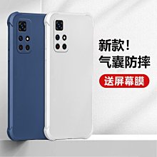 紅米note11pro手機殼液態矽膠小米note11pro+超薄防摔軟殼 xiaomi 手機殼保護殼 手機套 最新款 歷史價格詳細信息