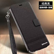 紅米 K50 電競版 K40 遊戲增強版 K30S K30 PRO 紅米 K50 5G 至尊版 鋼化膜 保護貼 肥宅膜王 歷史價格詳細信息