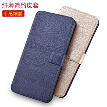 全新RedMI  Note12 5G  未拆封，公司貨 8+128G 全網通。 台灣中文， 谷歌版本 歷史價格詳細信息