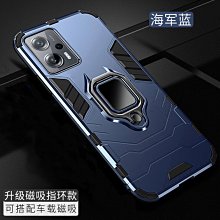 紅米Note11Pro手機殼5G新款浮雕中國風全包磨砂殼Redmi防摔矽膠套 xiaomi 手機殼保護殼 手機套 最新款 歷史價格詳細信息