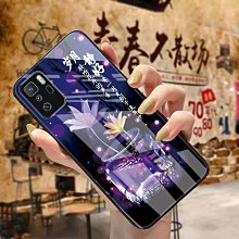簡約玻璃 手機殼 iphone 11 12 13 14 pro max 6s 7 8plus xs xr se mini 防摔 手機保護套 手機保護殼-潮流前線 歷史價格詳細信息