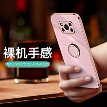 全膠 電鍍【小米】9H鋼化玻璃保護貼 小米6/小米9/小米8 Lite Pro 玻璃貼 玻璃膜 疏水疏油 防指紋 歷史價格詳細信息