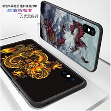 中國風小米手環4腕帶 小米3錶帶5小米6手環腕帶NFC版替換帶矽膠米4正品5智能三四五六代手環帶個性潮男女創意 歷史價格詳細信息