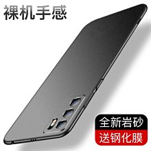 Xiaomi 紅米Redmi Note11S Note11 Pro 4G/5G《9H滿版玻璃貼玻璃膜》亮面螢幕玻璃保護貼 歷史價格詳細信息