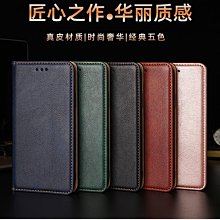 紅米Note9Pro 戰鬥空壓氣墊防摔保護套 歷史價格詳細信息