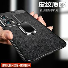 Xiaomi小米 Redmi G Pro遊戲本2024新品電競性能高刷遊戲本 歷史價格詳細信息