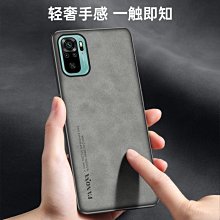 紅米note10S 4角殼 便宜好用防摔殼 紅米note10 4角防摔殼 紅米note10 pro 4角空壓殼 歷史價格詳細信息