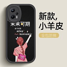 未來可期中國風復古典手帳本美好祝福記事本金屬U盤木筆企業團購優選免運 歷史價格詳細信息
