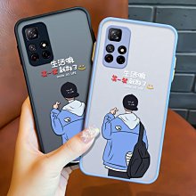 紅米Note11T手機殼22041216AC保護套Redmi全包防摔5G外殼翻蓋掀蓋皮套 xiaomi 手機殼保護殼 手 歷史價格詳細信息