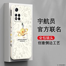 手機鏡頭宇航員適用蘋果15手機殼可愛14太空人iphone11情侶支架12pro透明閃粉軟殼13proMax電 歷史價格詳細信息