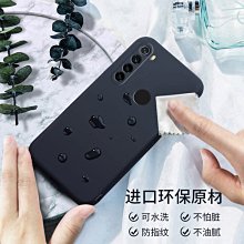 Xiaomi 紅米Redmi Note8T/Redmi Note8 Pro《9H全膠鋼化滿版玻璃貼玻璃膜》亮面保護貼鋼膜 歷史價格詳細信息
