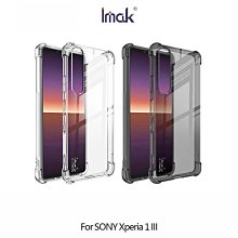 Imak SONY Xperia 1 III 鏡頭玻璃貼(曜黑版) #防油汙 #抗指紋 歷史價格詳細信息