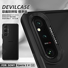 外科標準手術技術肝膽胰外科(第2版) 歷史價格詳細信息