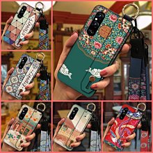 腕帶支架索尼xz2手機殼 xz1compact防摔xz1保護套xz3男xz4女xz5情侶xperia5軟殼xperia1[橙子數碼配件] 歷史價格詳細信息