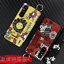 腕帶支架索尼xz2手機殼 xz1compact防摔xz1保護套xz3男xz4女xz5情侶xperia5軟殼xperia1[橙子數碼配件] 歷史價格詳細信息