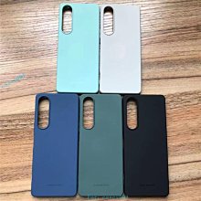 適用 索尼 X1 V / X5 V 金屬邊框 磨砂 亞克力 背板 手機殼 Xperia1 IV 保護套 歷史價格詳細信息