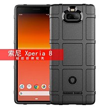 索尼手機殼 適用索尼Xperia5/8菱形吸合皮套Xperia10 III手機殼插卡支架保 手機殼 保護殼 防摔殼 歷史價格詳細信息