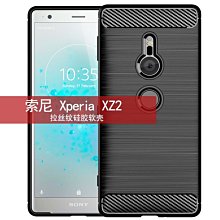 適用索尼XperiV手機殼 客製5g氣囊防摔Xperia1 V /索尼10V保護套 Sony 1 V 手機保護殼 防摔殼 歷史價格詳細信息