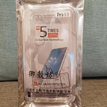 全新 拆封機 捷元 Genuine E10T3W 2in1 變形筆電 平板 電腦 筆記型_參考ASUS ACER 歷史價格詳細信息