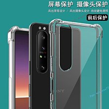 新款矽膠手提保護套 e三防平板電腦保護殼卡通支架平板套殼 歷史價格詳細信息