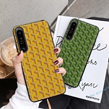 索尼Xperia 1 IV手機殼XQ-CT72新款軟殼動漫卡通全包邊耐臟保護套 Sony 1 10 IV 四代保護殼 最 歷史價格詳細信息