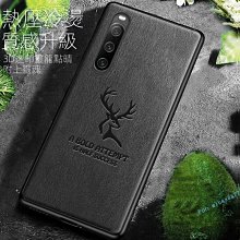 【福利品】SONY Xperia 1 IV (12G/512G) 全機7成新 歷史價格詳細信息