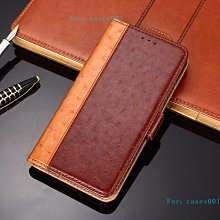 SONY XPERIA XZ4 2.5D滿版鋼化玻璃貼 保護貼 歷史價格詳細信息
