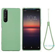 索尼 Sony Xperia Pro I 手機保護套簡約田園風手機殼 sony Pro I 手機保護殼配件 歷史價格詳細信息