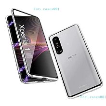 金屬殼10.1寸開放式觸摸顯示器工控嵌入式電阻電容觸摸顯示器 歷史價格詳細信息