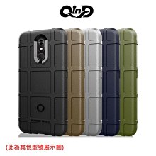 QinD SONY Xperia 10 II 鏡頭玻璃貼(兩片裝) 歷史價格詳細信息