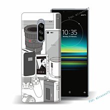 插畫索尼Xperia 1 IV手機殼ins風景SONY1IV皮紋套小眾風潮 Sony 4代 手機殼保護套 最新款 歷史價格詳細信息
