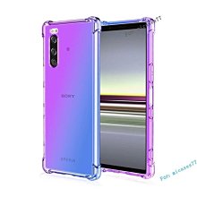 SONY Xperia 5 IV 4代 半版玻璃貼 透明 未滿版 半版 玻璃貼 9H 鋼化膜 保護貼 歷史價格詳細信息