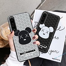 SONY Xperia5IV 1IV 10IV Xperia1iii 10iii 5iii 指環 磁吸 支架 手機殼 歷史價格詳細信息