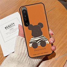 定制 索尼DPT-RP1WC 13.3寸電子書閱讀器保護套輕奢超纖皮套超薄 歷史價格詳細信息